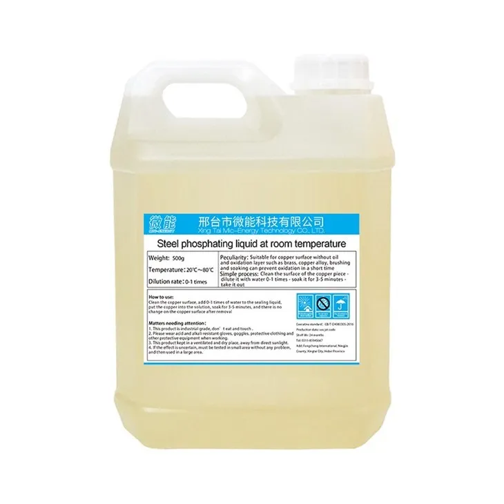 Normal Temperature Iron Phosphating Agent